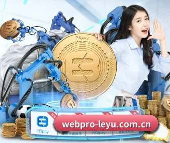 本站五个常用功能入口,赛程查询路径更短 - 多运动项目内容板块（leyu）